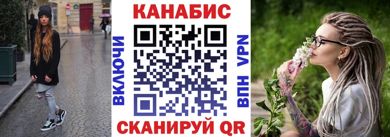 Купить Урень Конопля  Cocaine  АМФЕТАМИН  Меф  Alpha PVP 