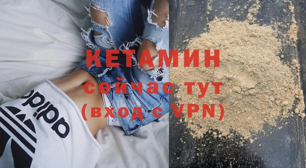 гашиш Нефтекумск