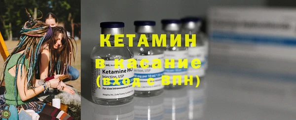 прущий лед Абинск