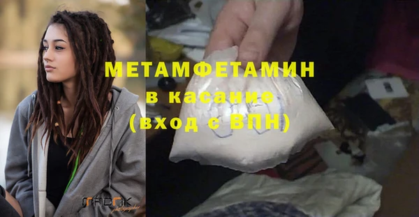 крисы Нея