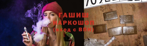 МДПВ Абаза