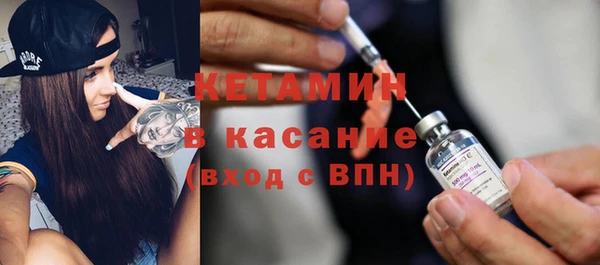 а пвп мука Нефтегорск
