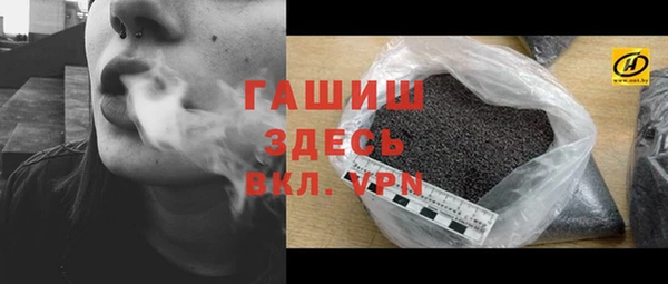 ешки Абдулино