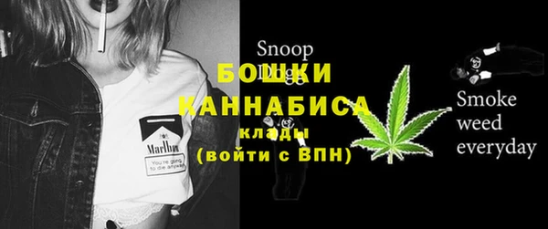 гашиш Нефтекумск