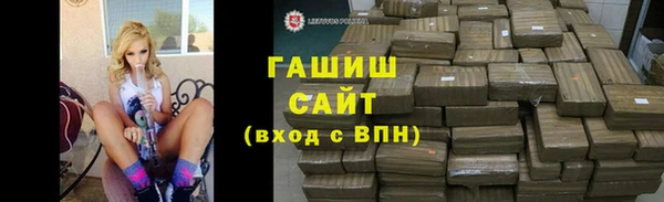ешки Абдулино