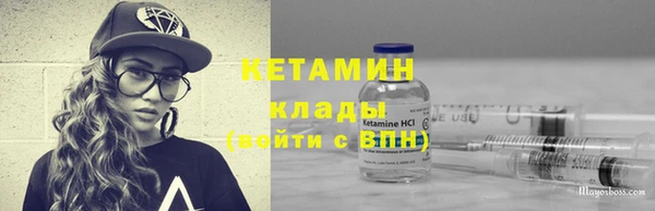 ешки Абдулино