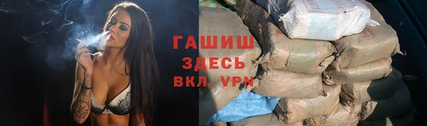 ешки Абдулино