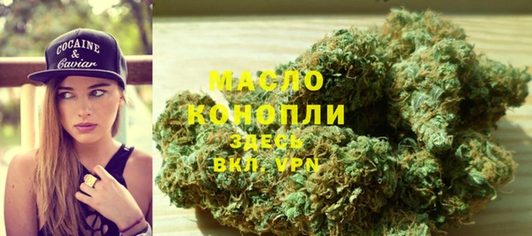 ешки Абдулино
