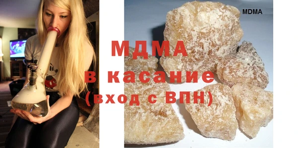 гашиш Нефтекумск