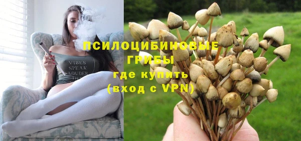 а пвп мука Нефтегорск