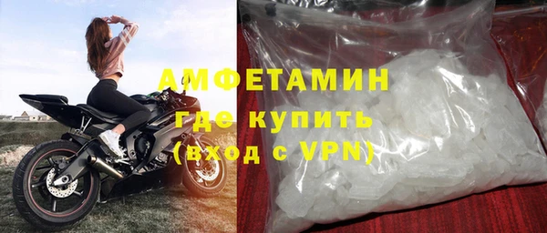 а пвп мука Нефтегорск