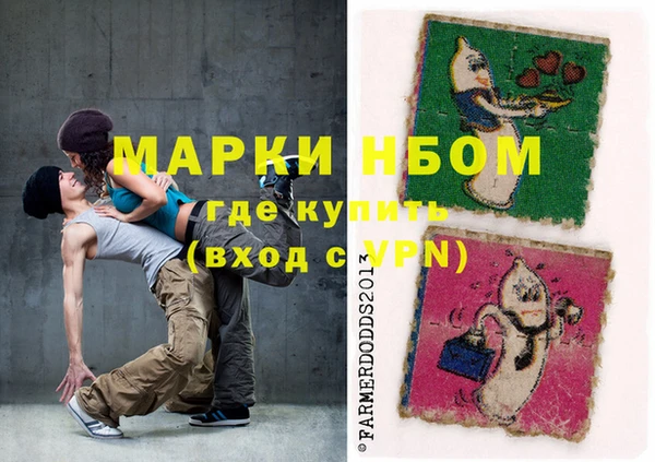 МДПВ Абаза
