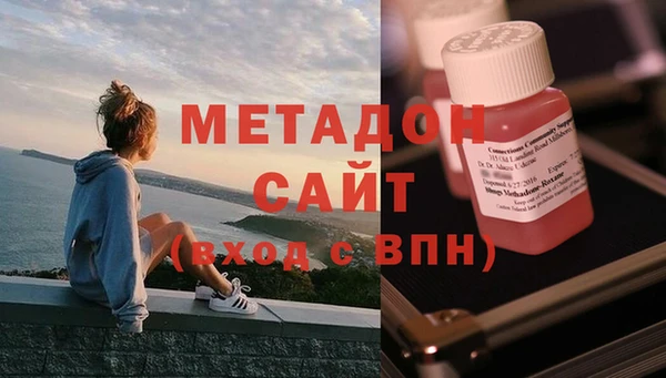 прущий лед Абинск