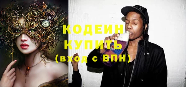 крисы Нея