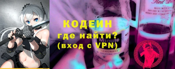 прущий лед Абинск